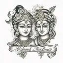 combine these two names mukund and krishna   tattoo design idea