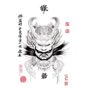 yasuke black samurai tattoo design idea