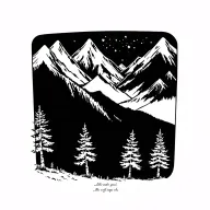 birch trees with mountains in the background with words in tiny print at the base  tattoo design idea