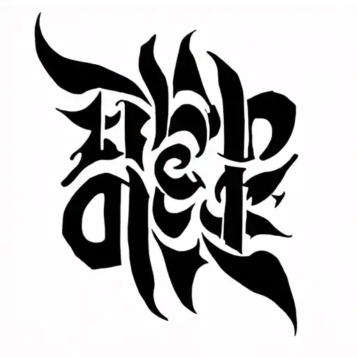 very simple, minimalistic and small cursive tribal with the text: IRECE tattoo design idea