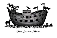 Noah's ark with name written underneath tattoo design idea