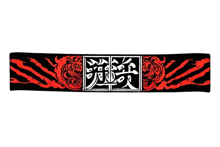 wrist band medieval, mystic, japanese, temple, kanji for "demon" in the middle tattoo design idea