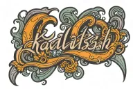 kailash name tattoo cursive with the roman numeral date: August 11, 2024 below it.  tattoo design idea