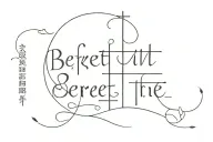 The name Berrett with the date 3.6.21 under it, some crosses, and the verse Peter 5:7 above, surround it all with clouds tattoo design idea