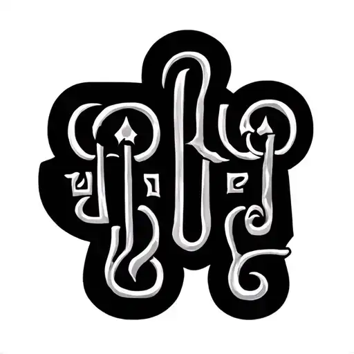 Greek Script tattoo design idea