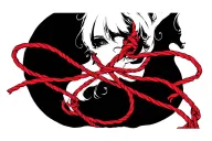 Red String Of Fate tattoo design idea