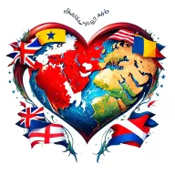 globe and flags inside a heart tattoo design idea