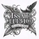Isaiah 41:10 written tattoo design idea