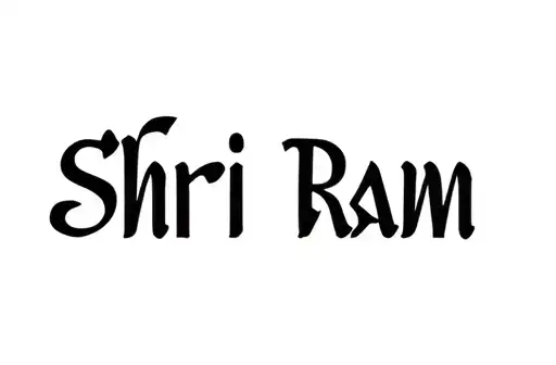 "Shri Ram " tattoo design idea