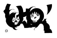 Ahegao tattoo design idea