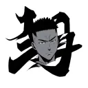 Shikamaru tattoo design idea