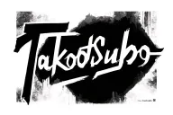 "Takotsubo" Vague electrocardiogram tattoo design idea