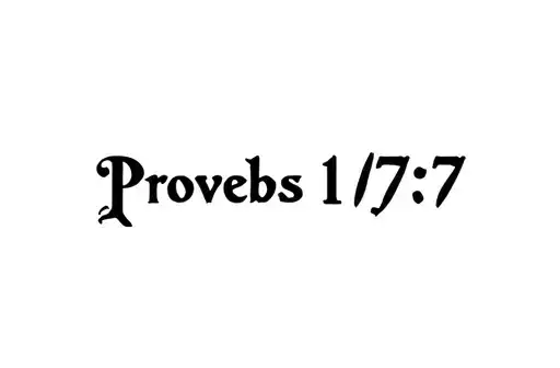 "Proverbs 17:17" tattoo design idea