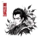 Yujiro Hanma tattoo design idea