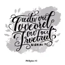 scripture verse Philippians 4:13 tattoo design idea