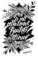 scripture verse Isaiah 41:10 tattoo design idea