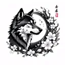 Wolf, moon, sakura flowers, soul mate, flames, Simon in Japanese writing tattoo design idea