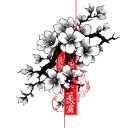 "神王与光" A vertical tattoo design with black and red ink with cherry blossom design  tattoo design idea