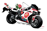 Toyota Supra MK4 tattoo design idea