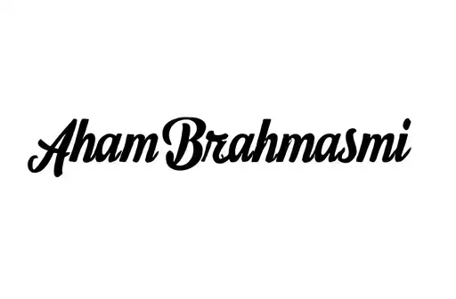 "Aham Brahmasmi" tattoo design idea
