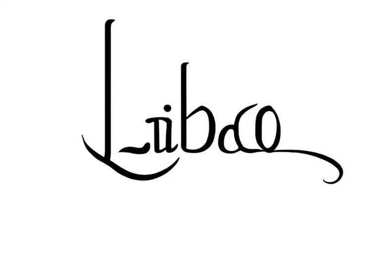 Libido, sexy tattoo design idea