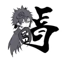Gaara Love Kanji tattoo design idea