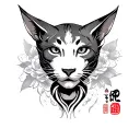 Korean tattoo design idea