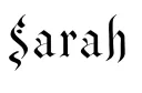 "Sarah" tattoo design idea