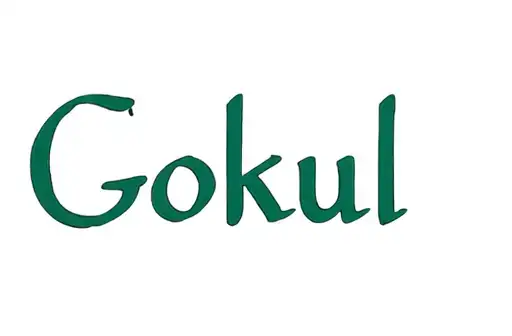 "Gokul " tattoo design idea