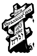 hebrew text for god is gracious and make it a cross tattoo design idea