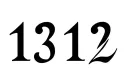 "1312" tattoo design idea