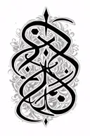 islamic caligraphy tattoo design idea