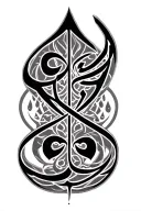 islamic caligraphy tattoo design idea