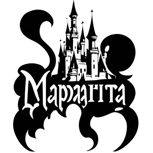 "Маргарита" Disney castle surrounded tattoo design idea