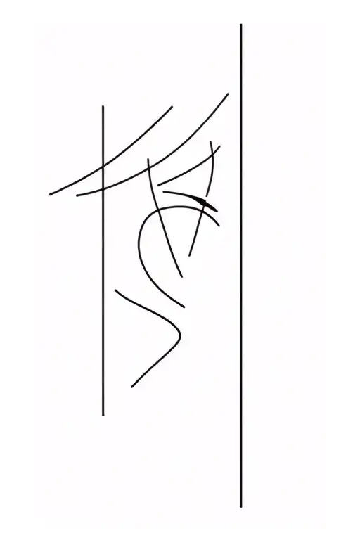 paradox personality I am quiet tattoo design idea