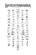 "Satchitananda" viking warrior runes tattoo design idea