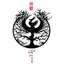 zen circle phoenix and tree of life tattoo tattoo design idea
