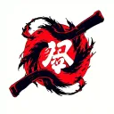 wind bar and gaara love kanji tattoo design idea