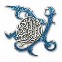 Arabic script spelling tattoo design idea