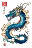 dragon tattoo moon cloud transforming tattoo design idea