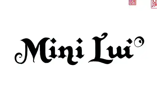 "Minh Luu" tattoo design idea