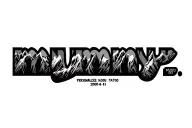 "mummy. 2000-01-01" mount everest black tattoo with personalized name and date of birth tattoo design idea