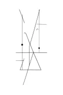 delicate line work, triangle, three dots, lines tattoo design idea