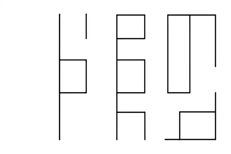 reminiscent of the children's game hangman, five blank spaces with the first  tattoo design idea