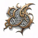 Arabic script tattoo design idea