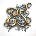 Arabic script tattoo design idea