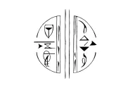 hieroglyphs tattoo design idea