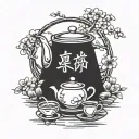 A traditional Japanese tea ceremony set surrounded by cherry blossom trees tattoo design idea