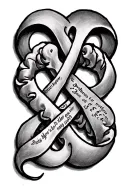 infinity sign with bible verse and brothers keeper . other ininfity sign with sisters protector and 2/3 . spine tattoo tattoo design idea