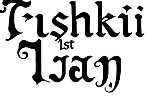 "Tushkii
1st jan" tattoo design idea